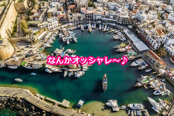 キプロス共和国の風景