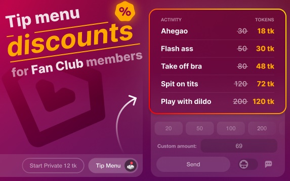 stripchatのファンクラブ割引内容